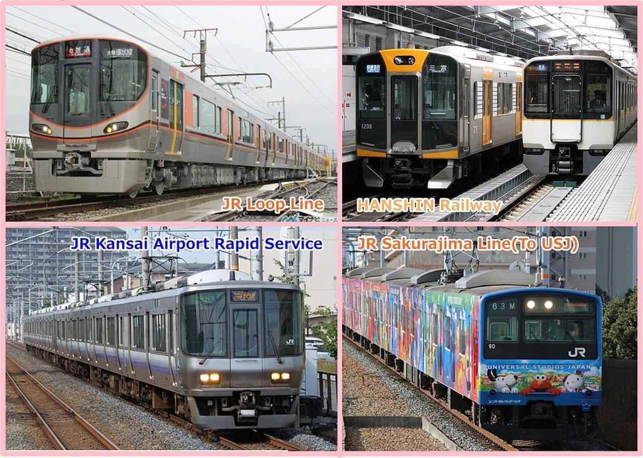 Usj 2 Stops, Umeda&Dotonbori 8Mins, Kix Direct Access Sv2 Осака Экстерьер фото