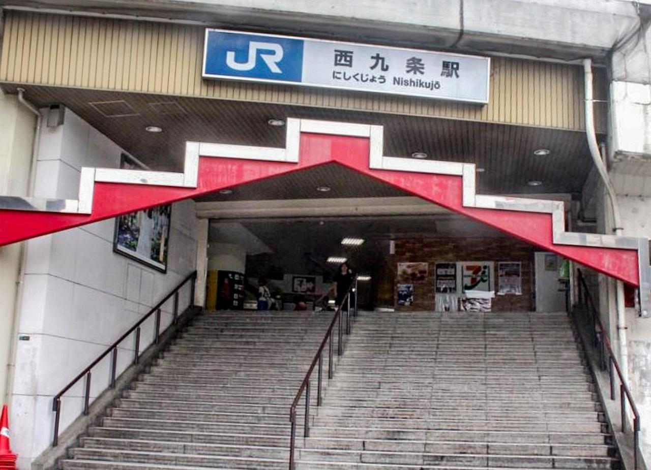 Usj 2 Stops, Umeda&Dotonbori 8Mins, Kix Direct Access Sv2 Осака Экстерьер фото